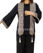 کت-سوزندوزی-یاس-مشکی