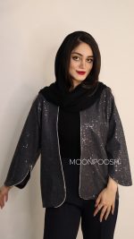 کت-پریا-خاکستری