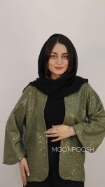 کت-پریا-سبز