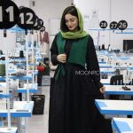 ست-سه-تیکه