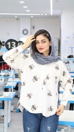 شکت مهتا