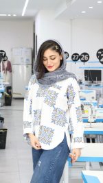 شکت مهتا سفید آبی